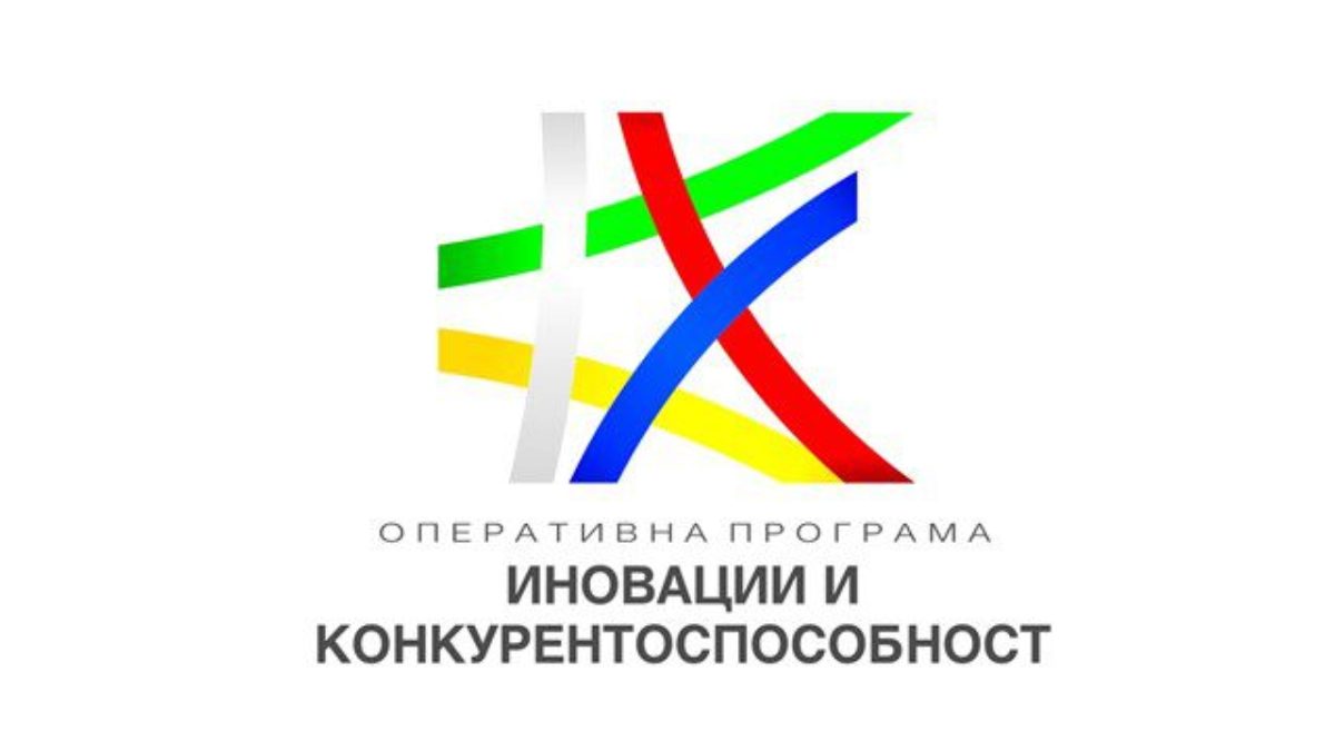 Нова процедура за адаптиране на МСП в условията на COVID-19